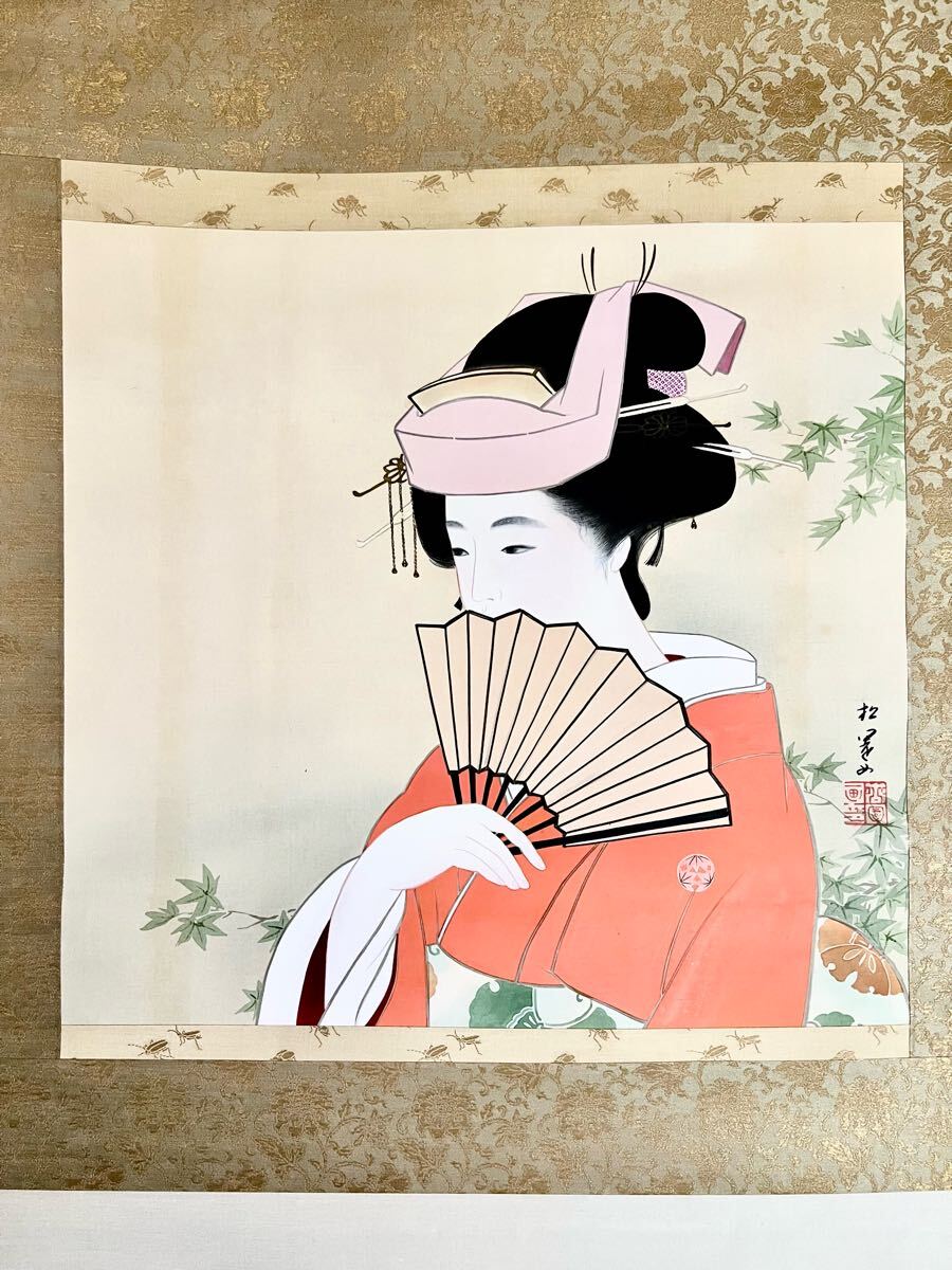 Yahoo!オークション -「鈴木松年」(日本画) (絵画)の落札相場 Yahoo!オークション -「鈴木松年」(日本画) (絵画)の落札相場