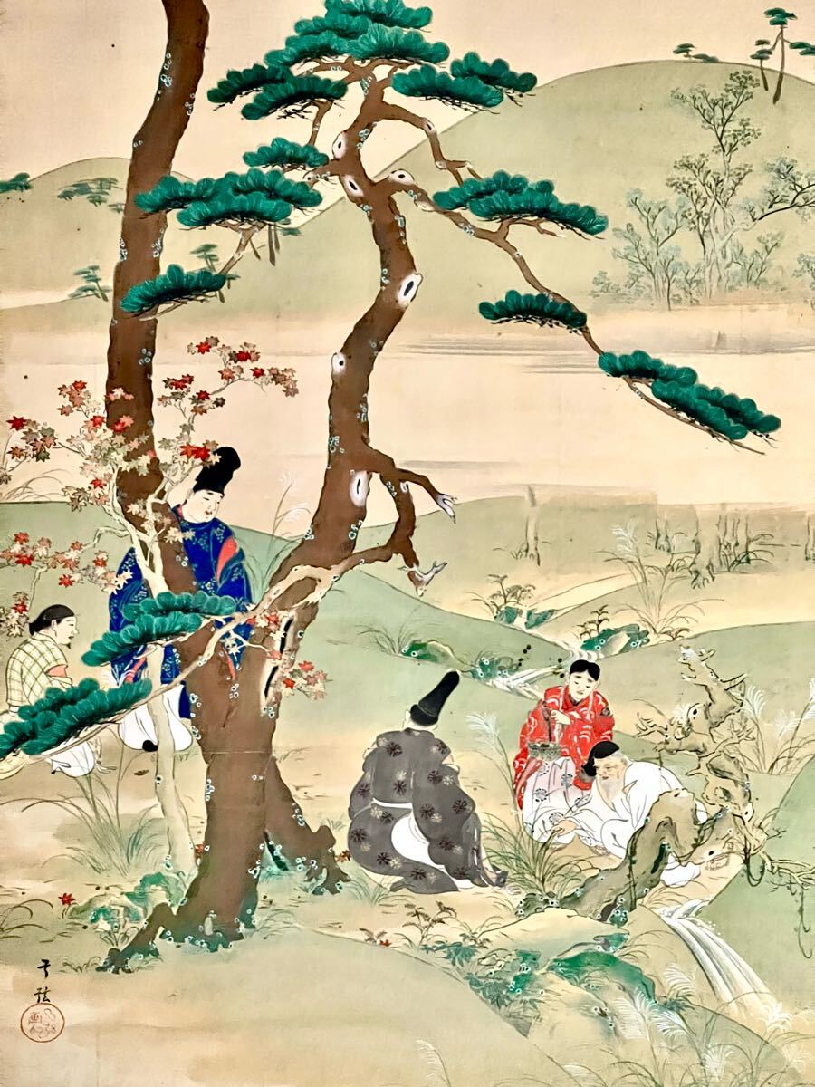 Yahoo!オークション -「斎藤」(日本画) (絵画)の落札相場・落札価格 Yahoo!オークション -「斎藤」(日本画) (絵画)の落札相場・落札価格
