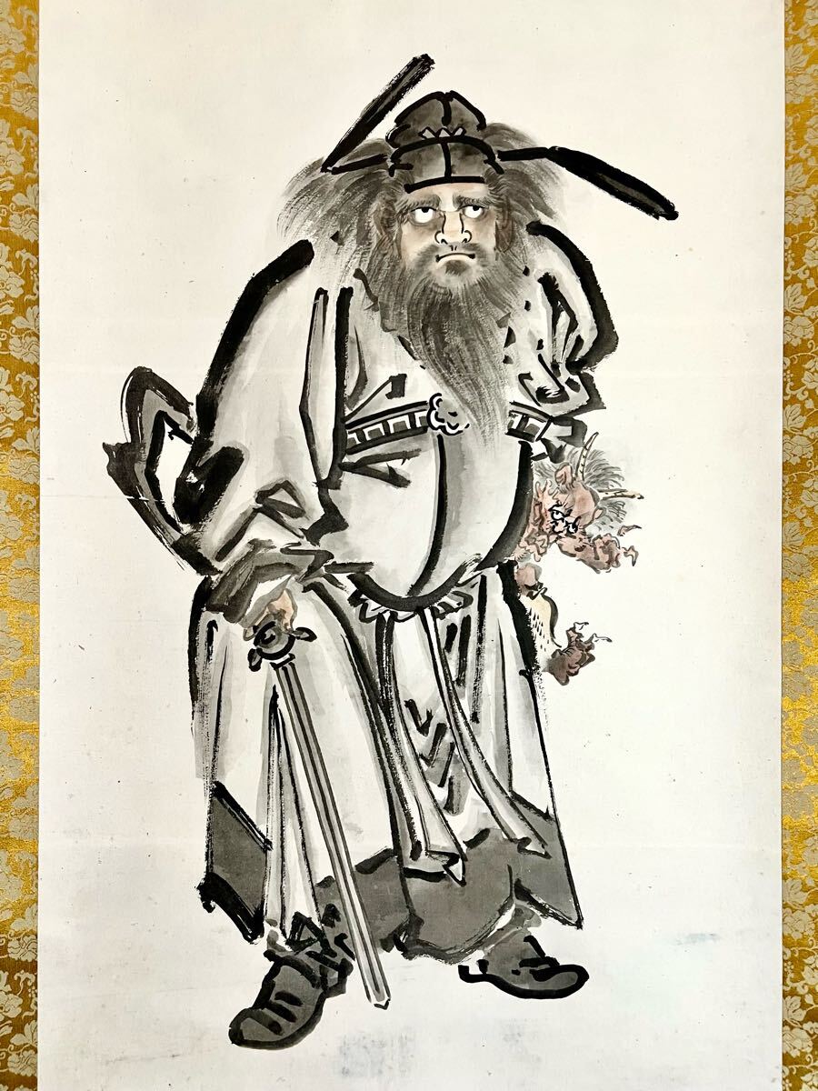 Yahoo!オークション -「鍾馗」(日本画) (絵画)の落札相場・落札価格 Yahoo!オークション -「鍾馗」(日本画) (絵画)の落札相場・落札価格