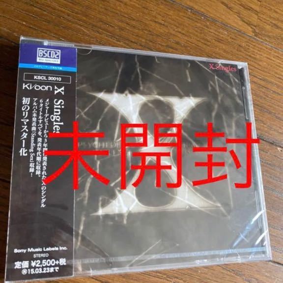 xjapan x japan singles bluspec リマスター版 hide YOSHIKI クーポン利用推奨