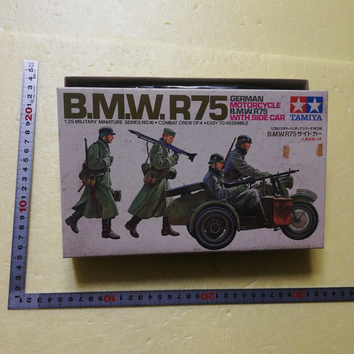 □貴重 当時物 旧バンダイ 1/8 ドイツ軍 BMW R75 サイドカー