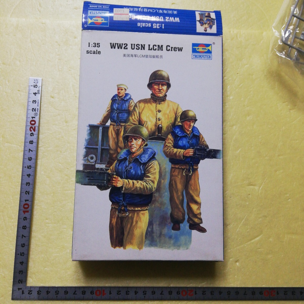 2025年最新】Yahoo!オークション -上陸用舟艇の中古品・新品・未