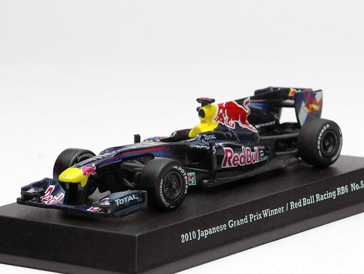 2025年最新】Yahoo!オークション -レッドブルrb6の中古品・新品 2025年最新】Yahoo!オークション -レッドブルrb6の中古品・新品