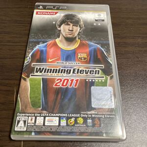 【PSP】 ワールドサッカー ウイニングイレブン 2011
