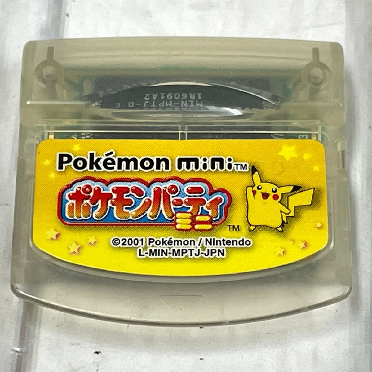 Yahoo!オークション -「pokemon mini」(携帯型) (テレビゲーム Yahoo!オークション -「pokemon mini」(携帯型) (テレビゲーム