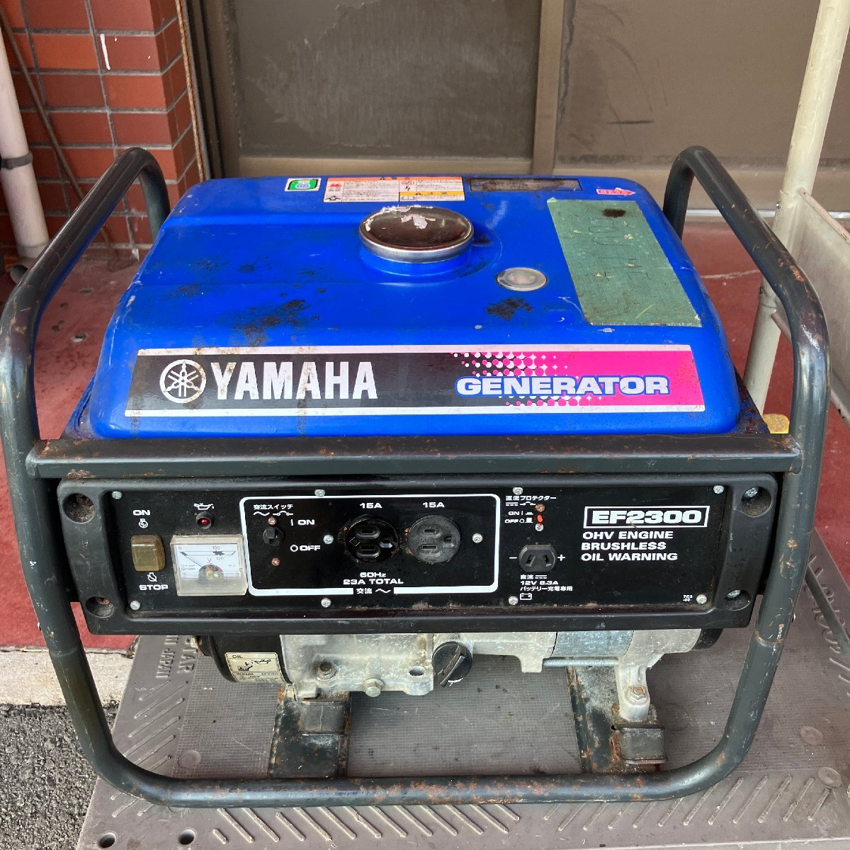 Yahoo!オークション -「ef2300ヤマハ発電機yamaha」の落札相場 Yahoo!オークション -「ef2300ヤマハ発電機yamaha」の落札相場