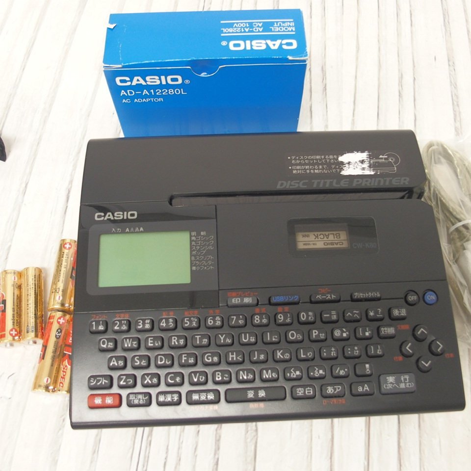 Yahoo!オークション -「cw-k80」の落札相場・落札価格 Yahoo!オークション -「cw-k80」の落札相場・落札価格