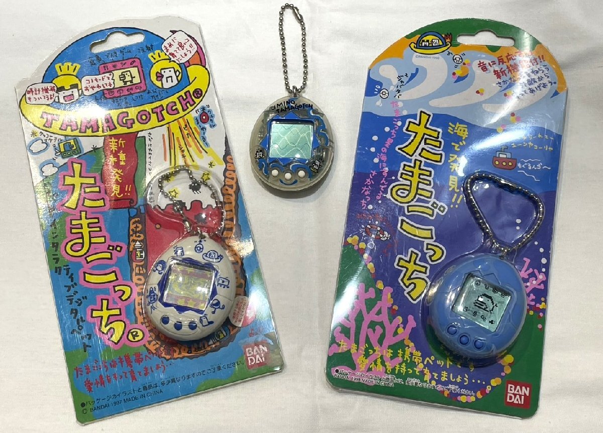 Yahoo!オークション -「海で発見 たまごっち」の落札相場・落札価格 Yahoo!オークション -「海で発見 たまごっち」の落札相場・落札価格