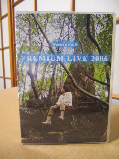2025年最新】Yahoo!オークション -藤井フミヤ dvdの中古品・新品