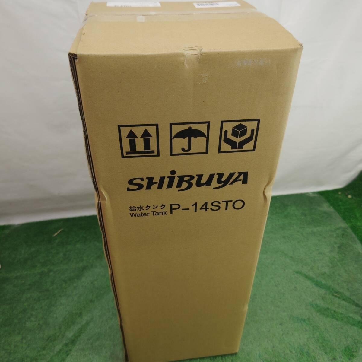 Yahoo!オークション -「シブヤ給水タンク」の落札相場・落札価格 Yahoo!オークション -「シブヤ給水タンク」の落札相場・落札価格