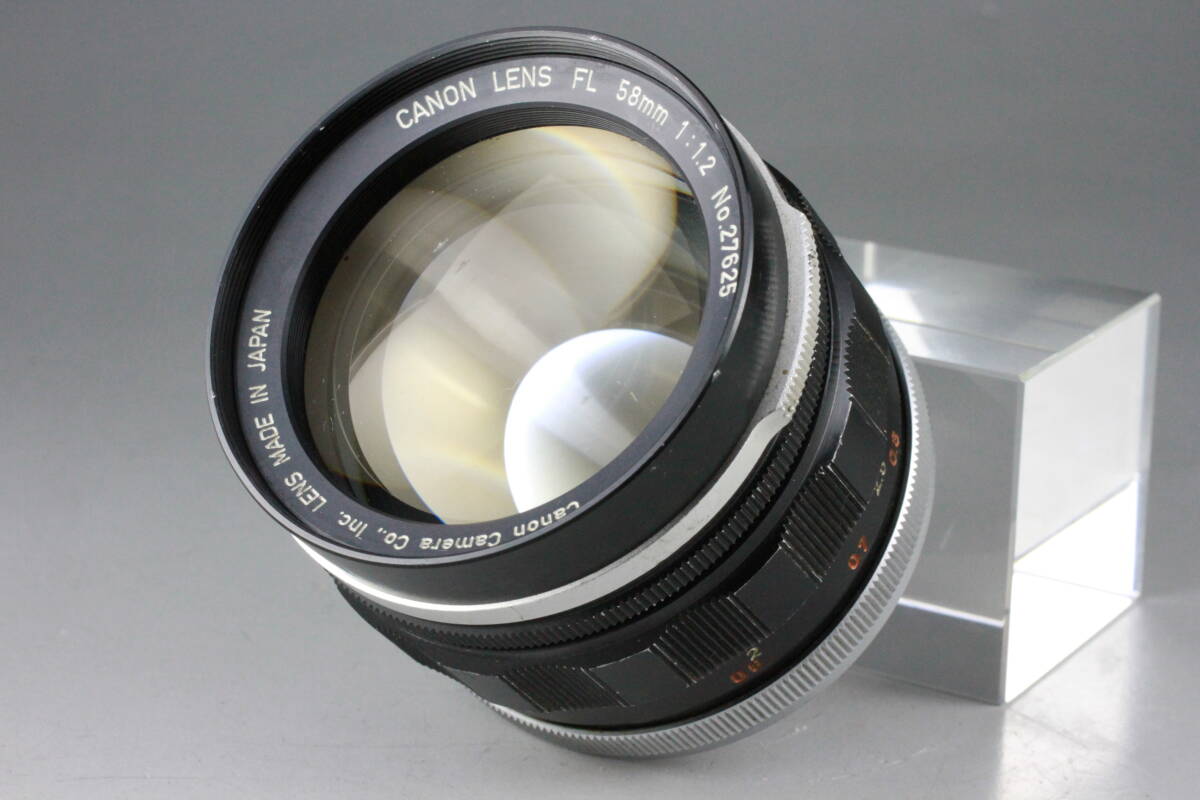 Yahoo!オークション -「canon fl 58mm f1.2」の落札相場・落札価格 Yahoo!オークション -「canon fl 58mm f1.2」の落札相場・落札価格
