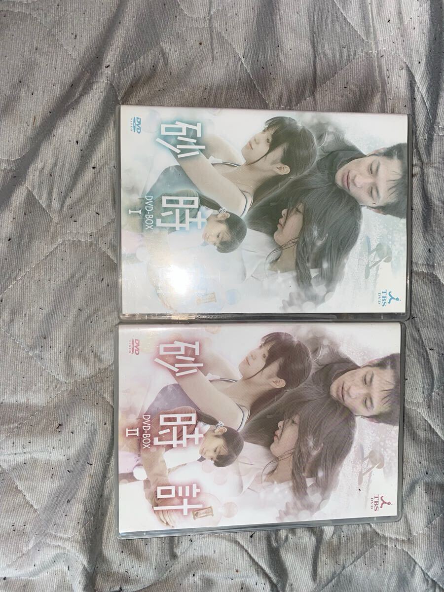 Yahoo!オークション -「砂時計 ドラマ dvd」の落札相場・落札価格 Yahoo!オークション -「砂時計 ドラマ dvd」の落札相場・落札価格