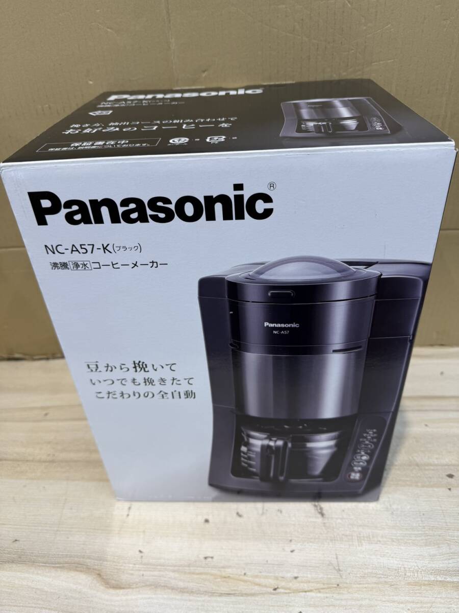 Yahoo!オークション -「(展示 アウトレット 未使用 美品 Yahoo!オークション -「(展示 アウトレット 未使用 美品