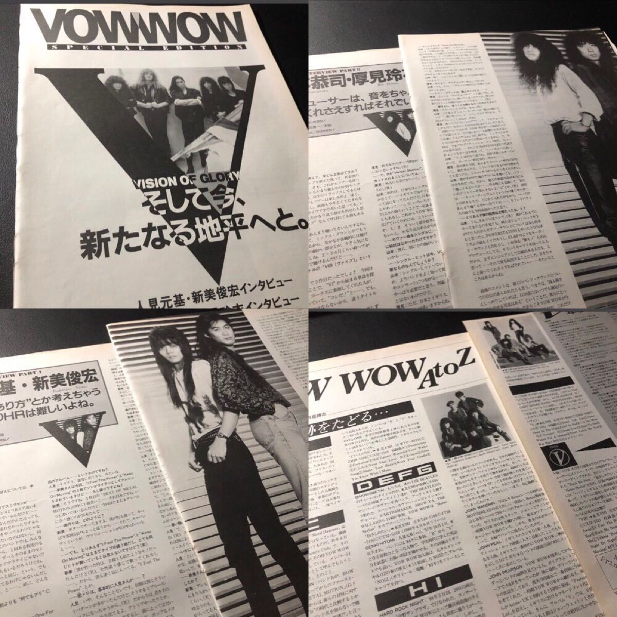 2025年最新】Yahoo!オークション -人見元基の中古品・新品・未