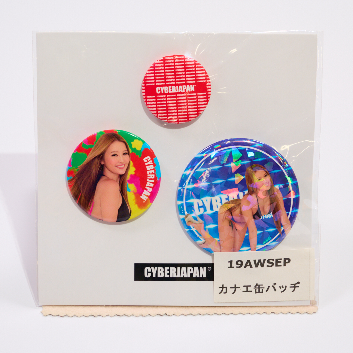 CYBERJAPAN DANCERS 缶バッジ fun4re／illuvista 1st MVホロ缶バッジ(BOX) | VS AMBIVALENZ