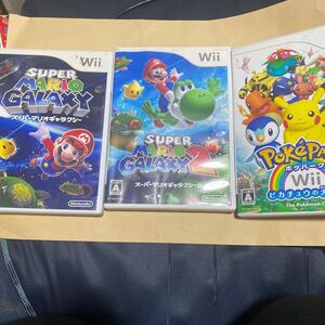 Wii スーパーマリオギャラクシー ポケパーク 3本セット 送料無料