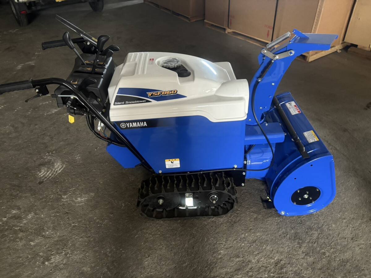 2025年最新】Yahoo!オークション -ヤマハ除雪機 860の中古品 2025年最新】Yahoo!オークション -ヤマハ除雪機 860の中古品