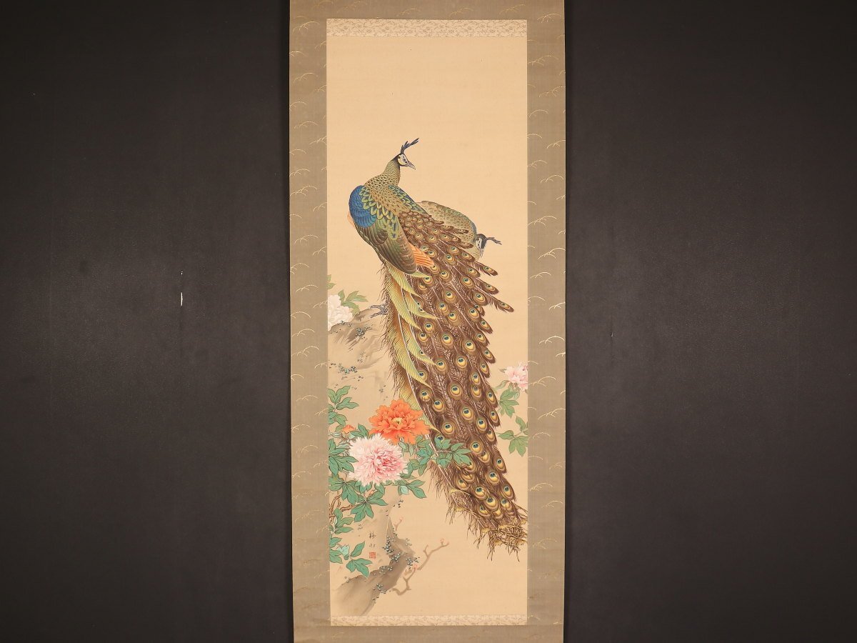 新着 いっち0923さま専用】掛け軸 孔雀 石谷 絵画 - 絵画
