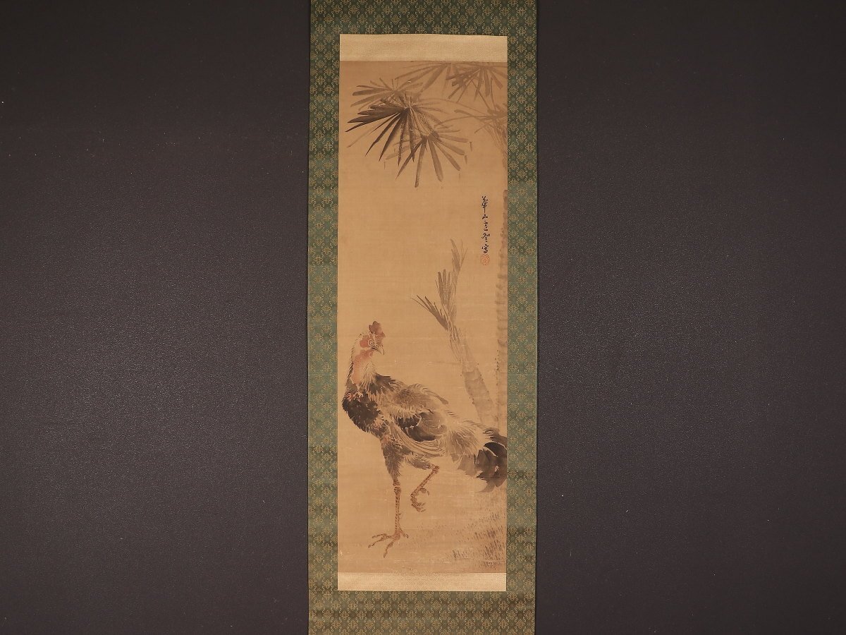 渡辺崋山/渡辺華山/馬図/布袋屋掛軸HJ-445 - メルカリ