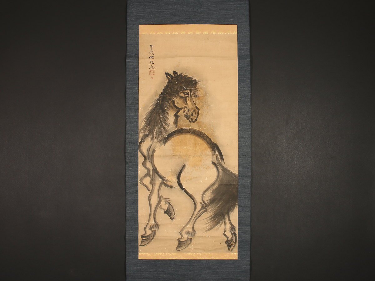 上鈴木正一 油絵原画「ゴールドシップ」コレクション1