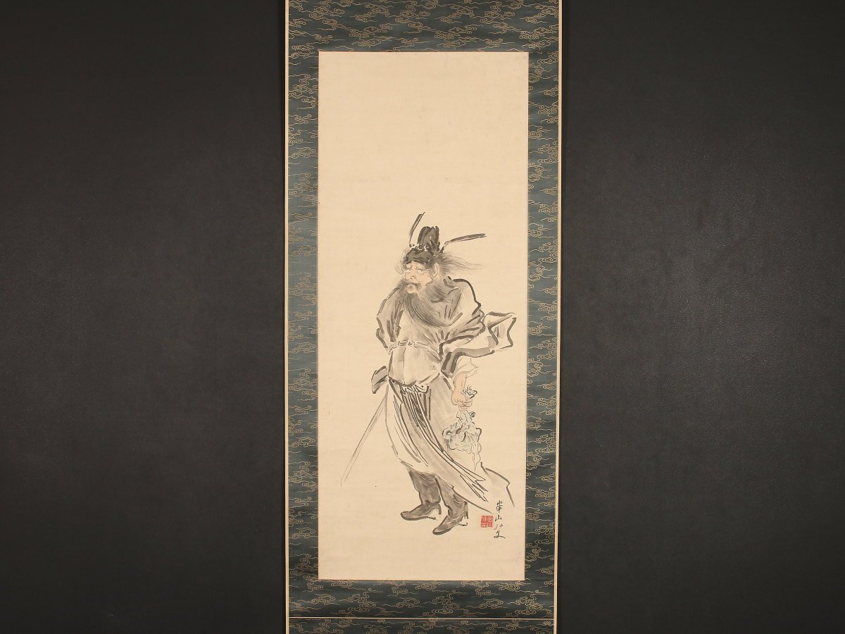 Yahoo!オークション -「鍾馗」(日本画) (絵画)の落札相場・落札価格 Yahoo!オークション -「鍾馗」(日本画) (絵画)の落札相場・落札価格