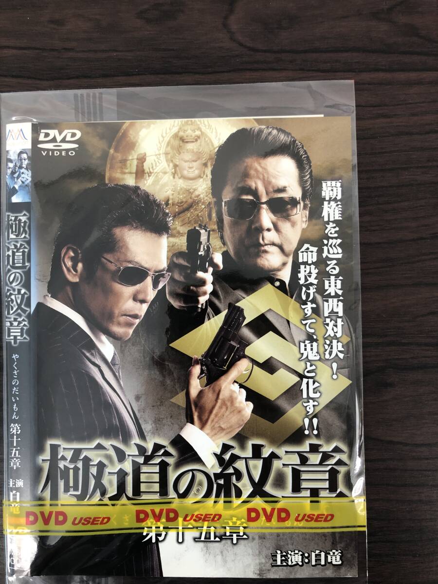 パーツ、部品 :: Yahoo!Auction｜DEJAPAN - Bid and Buy Japan