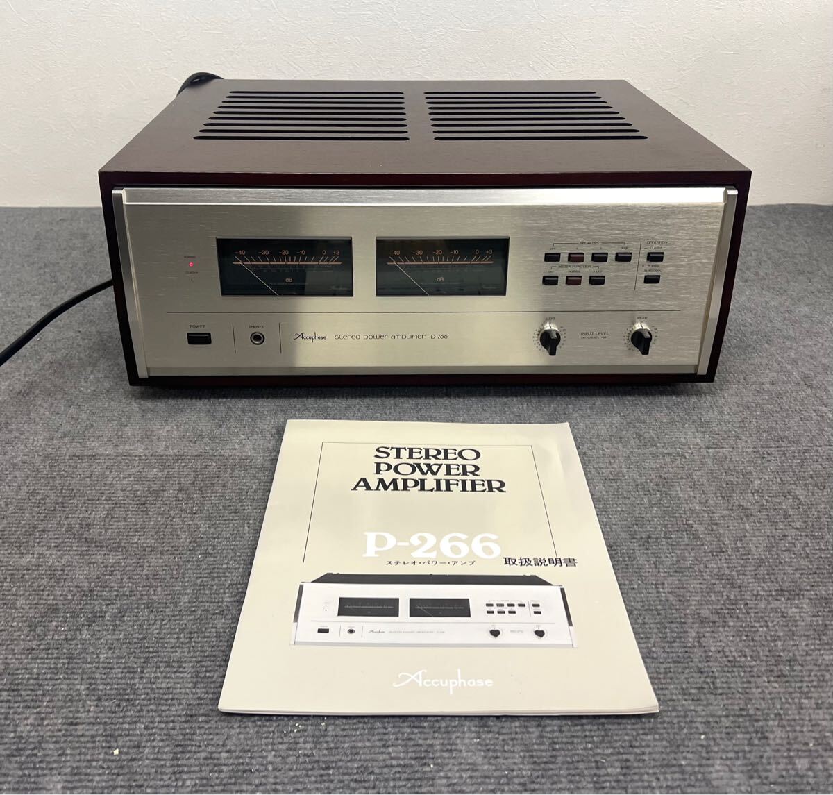 Yahoo!オークション -「accuphase アンプ」の落札相場・落札価格 Yahoo!オークション -「accuphase アンプ」の落札相場・落札価格