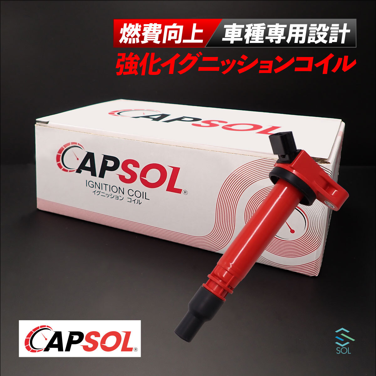 18クラウン イグニッションコイルの値段と価格推移は?|136件の 18クラウン イグニッションコイルの値段と価格推移は?|136件の