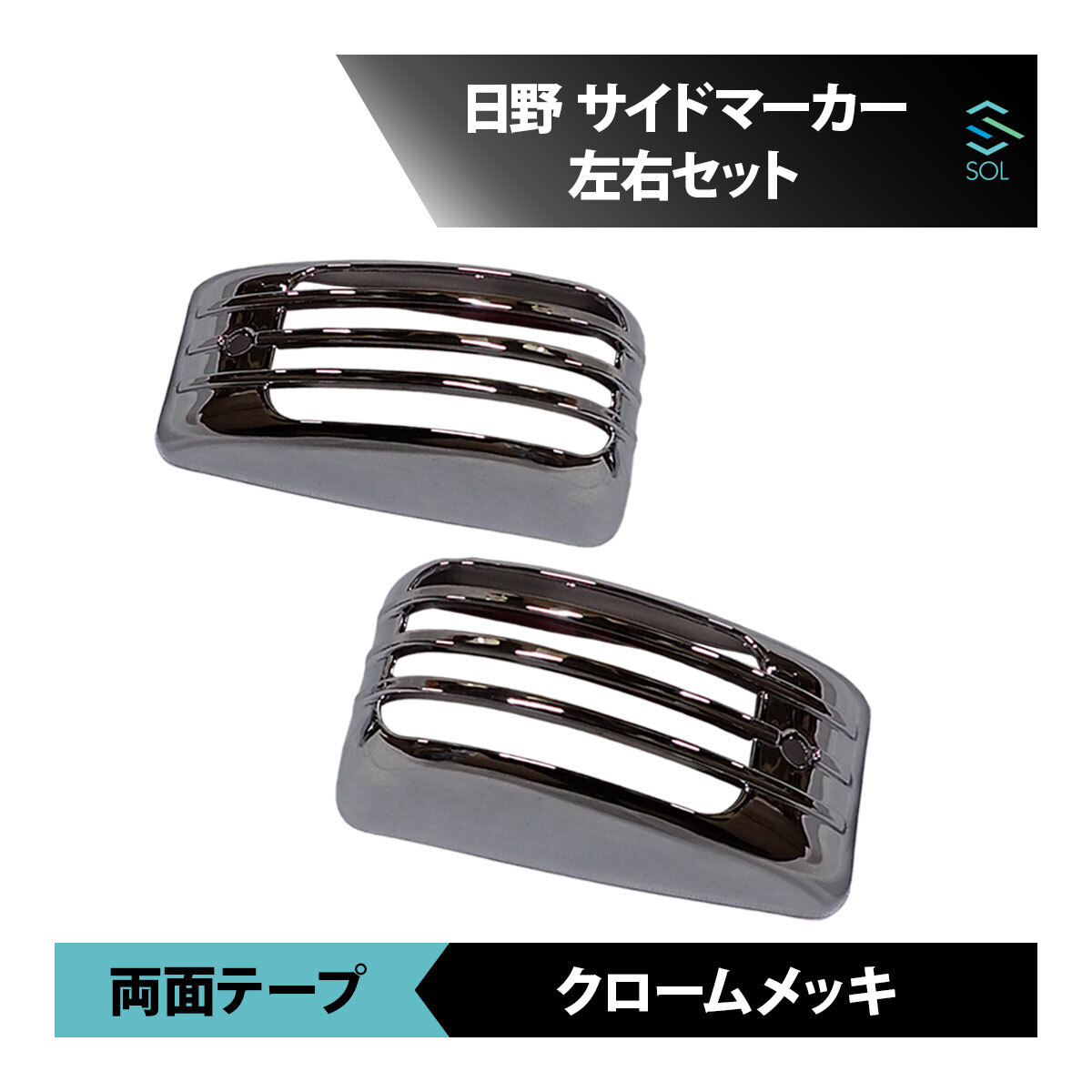 Yahoo!オークション -「日野17プロフィア」(グリル) (外装)の Yahoo!オークション -「日野17プロフィア」(グリル) (外装)の
