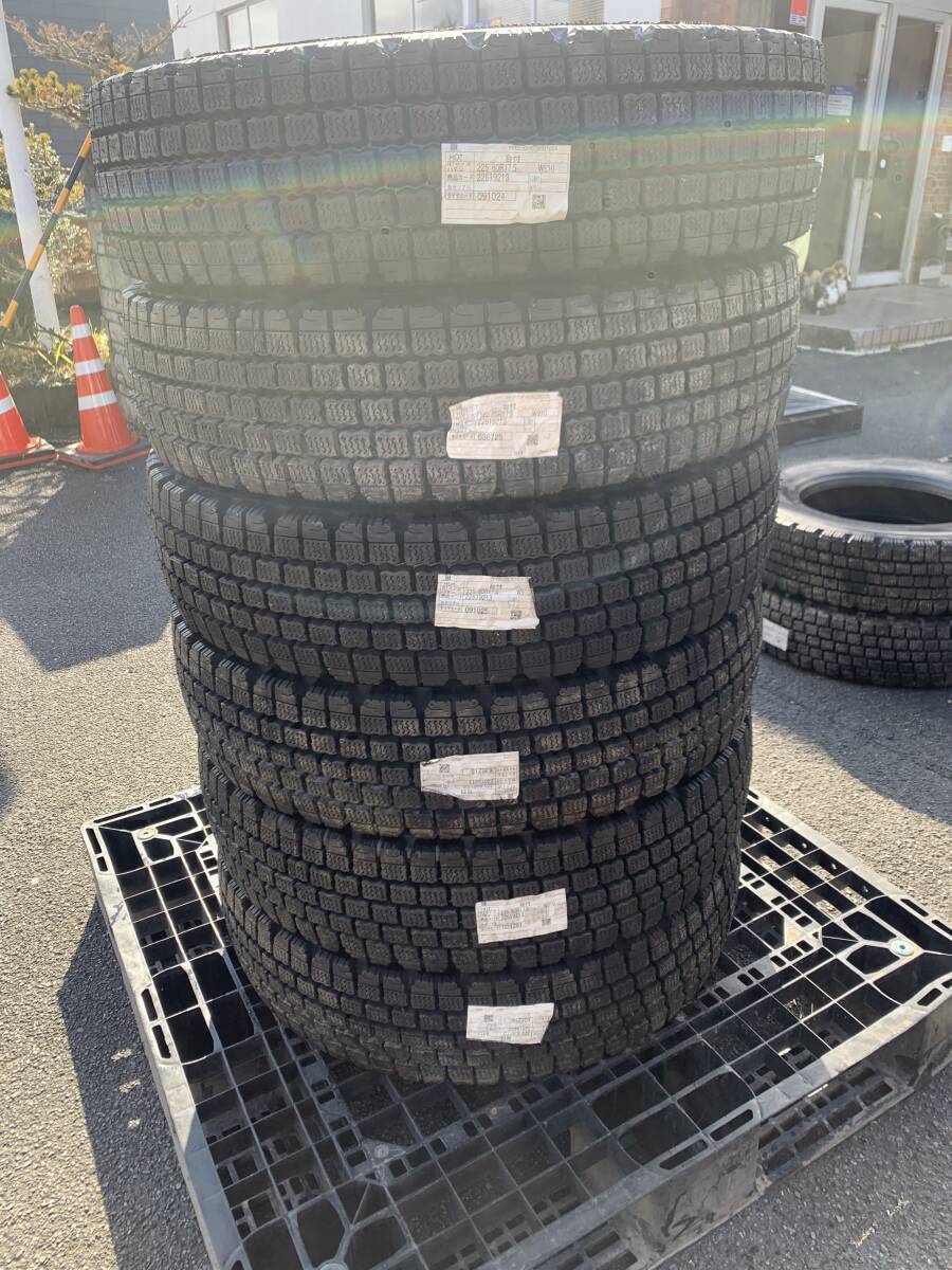 225/80R17.5 【引き取り限定】①2019年ブリジストンスタッドレスタイヤ 4トン用