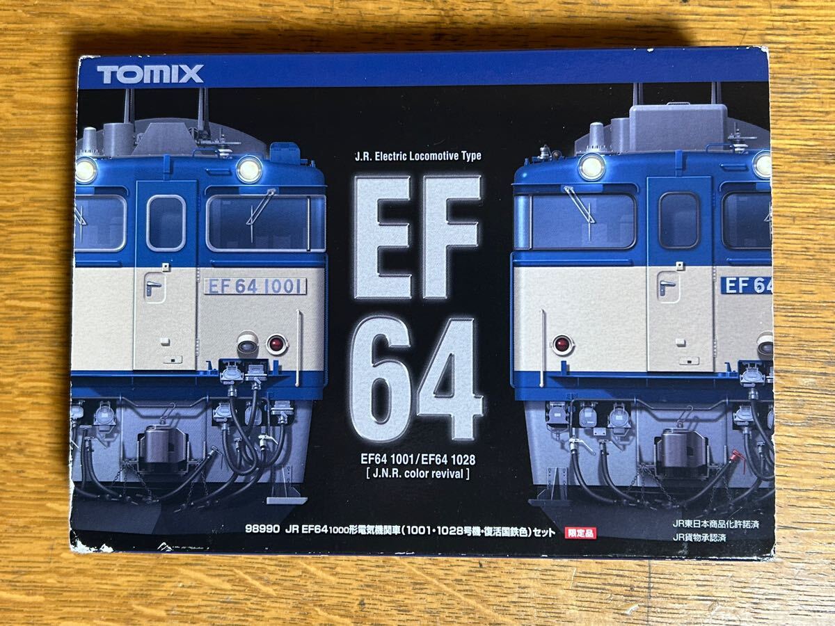 Yahoo!オークション -「tomix ef64 1001」(鉄道模型) の落札相場 Yahoo!オークション -「tomix ef64 1001」(鉄道模型) の落札相場