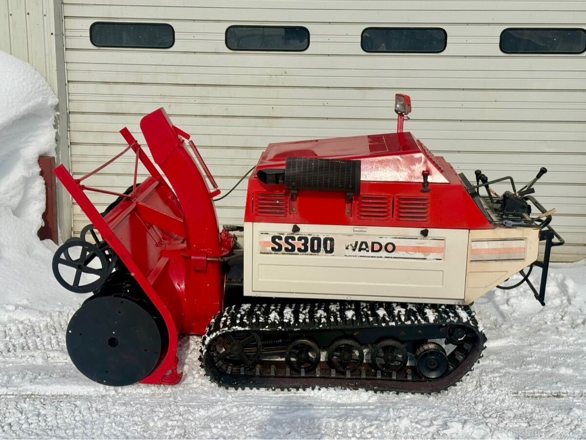 2025年最新】Yahoo!オークション -除雪機 30馬力の中古品・新品 2025年最新】Yahoo!オークション -除雪機 30馬力の中古品・新品