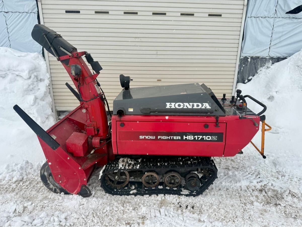 2025年最新】Yahoo!オークション -hs1710zの中古品・新品・未 2025年最新】Yahoo!オークション -hs1710zの中古品・新品・未