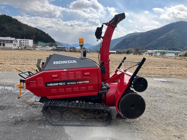 Yahoo!オークション -「除雪機 ホンダ」の落札相場・落札価格 Yahoo!オークション -「除雪機 ホンダ」の落札相場・落札価格