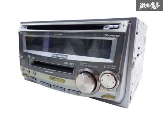 Yahoo!オークション -「(carrozzeria)fh-p050md」の落札相場 Yahoo!オークション -「(carrozzeria)fh-p050md」の落札相場