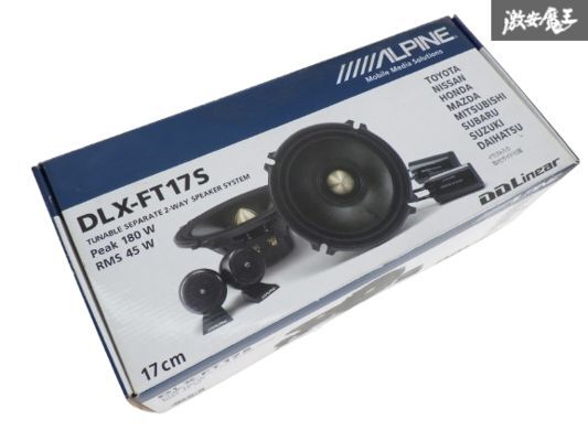 DLX-FT17S ALPINE(アルパイン)のスピーカーの口コミ・パーツ