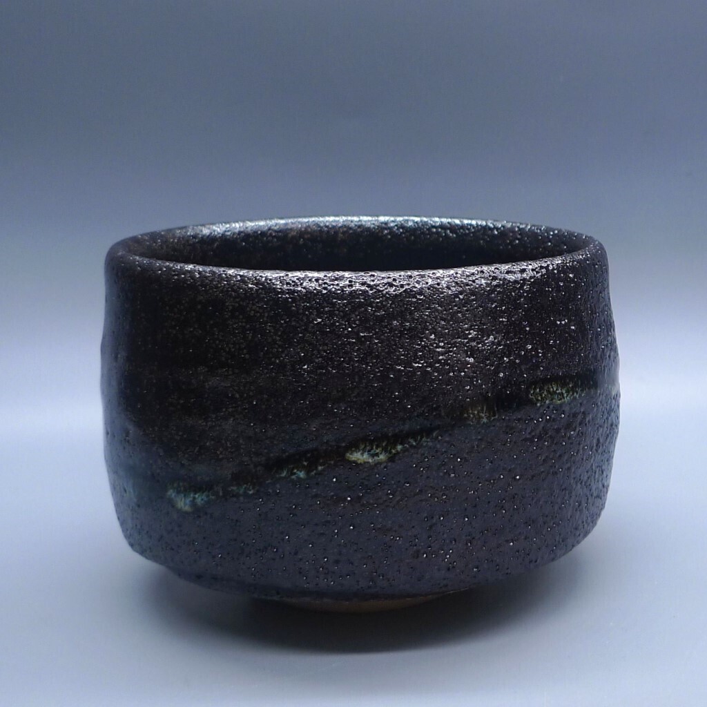 2025年最新】Yahoo!オークション -柚子黒茶碗の中古品・新品・未
