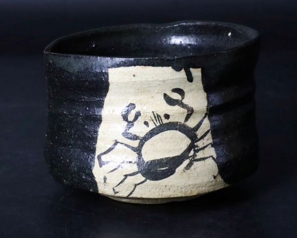 2025年最新】Yahoo!オークション -魯山人 蟹(陶芸)の中古品 2025年最新】Yahoo!オークション -魯山人 蟹(陶芸)の中古品