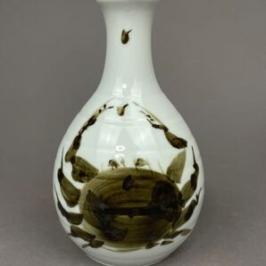 北大路魯山人写 光春窯 美食倶楽部 蟹絵 徳利 盃 返品OK 250117−12