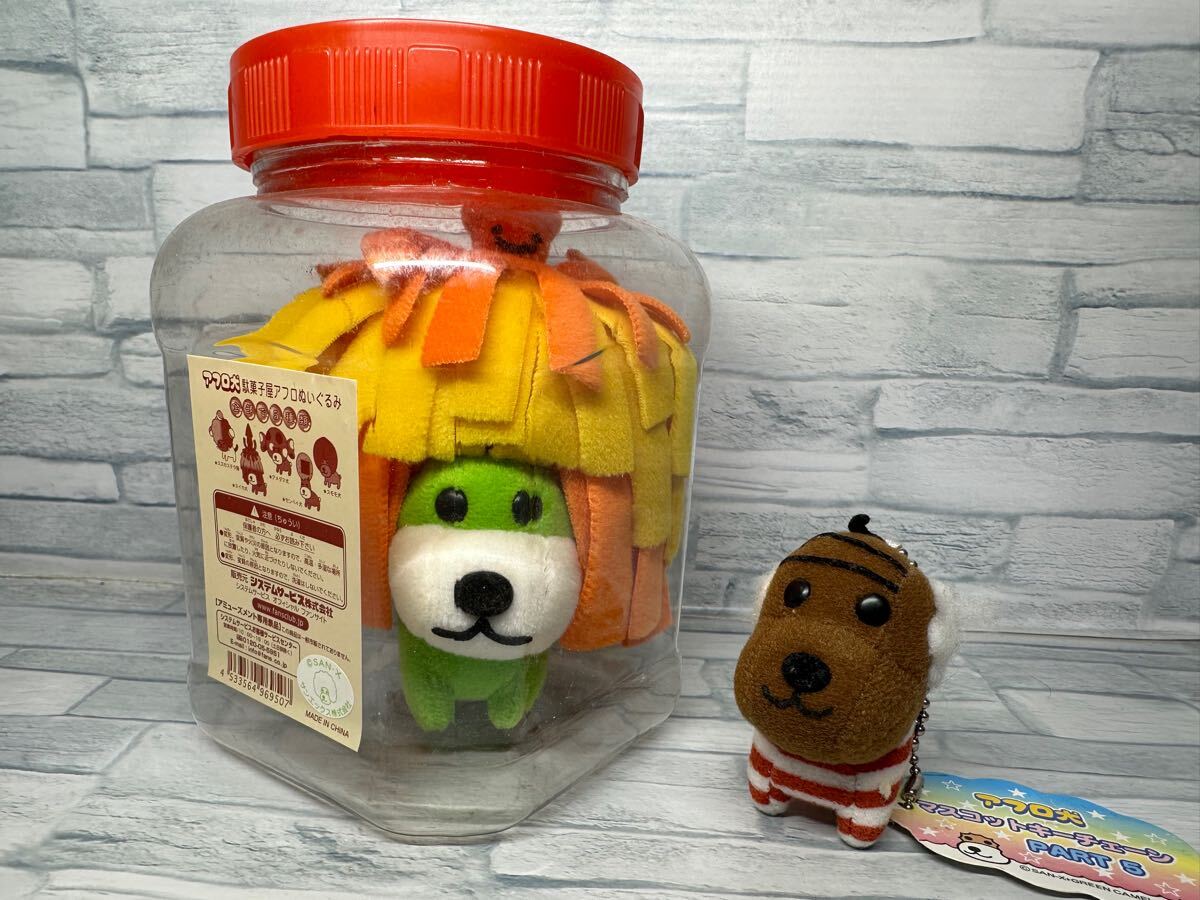 Yahoo!オークション -アフロ犬(キャラクター)の落札相場・落札価格 Yahoo!オークション -アフロ犬(キャラクター)の落札相場・落札価格