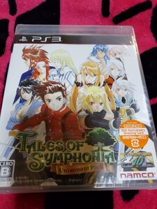 PS3 新品未開封 テイルズ オブ シンフォニア ユニゾナントパック ナムコ NAMCO プレイステーション3