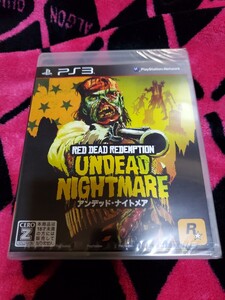 PS3 新品未開封 レッド・デッド・リデンプション:アンデッド・ナイトメア ロックスター プレイステーション3