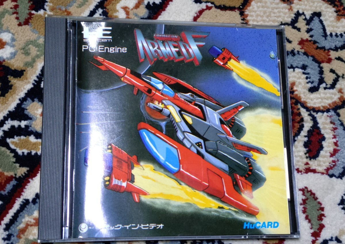 Yahoo!オークション -「アームドf」(PCエンジン) (NEC)の落札
