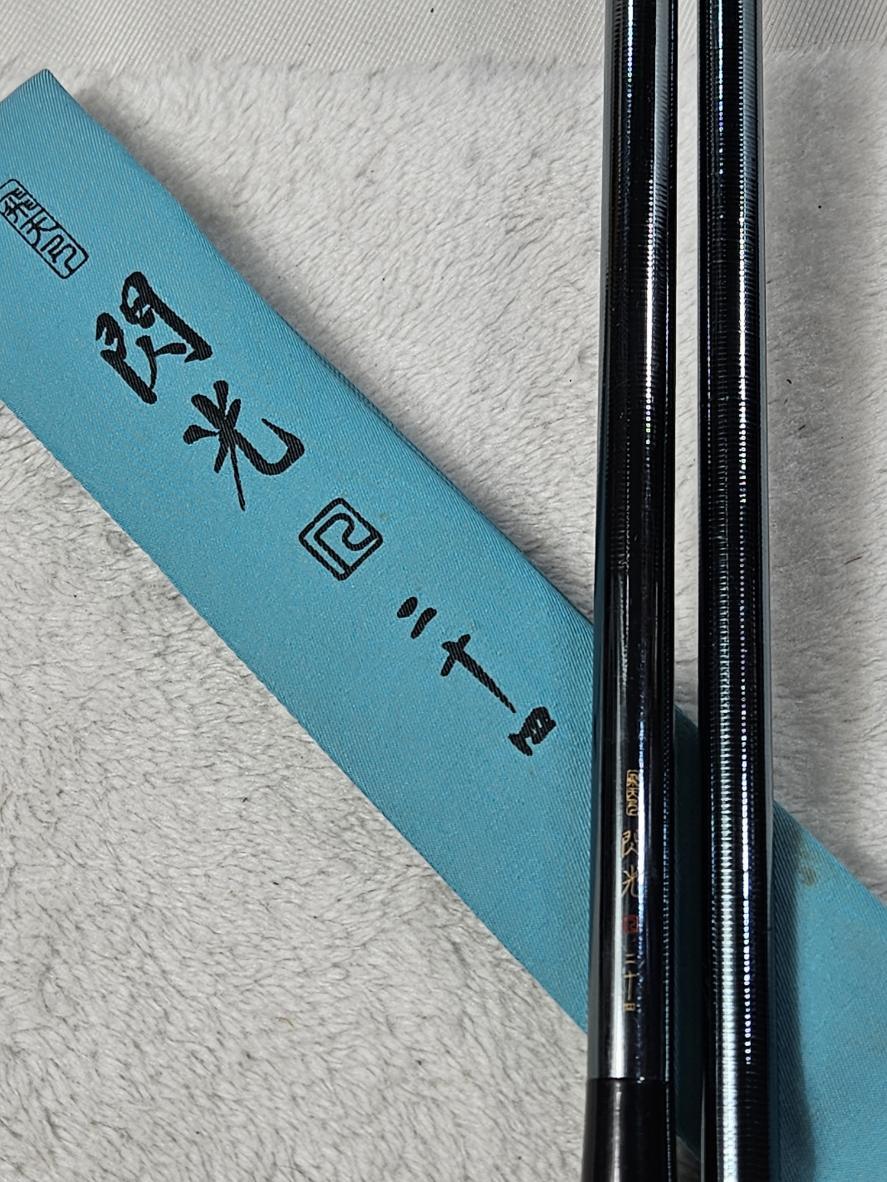 Yahoo!オークション -「飛天弓 閃光 24」の落札相場・落札価格 Yahoo!オークション -「飛天弓 閃光 24」の落札相場・落札価格