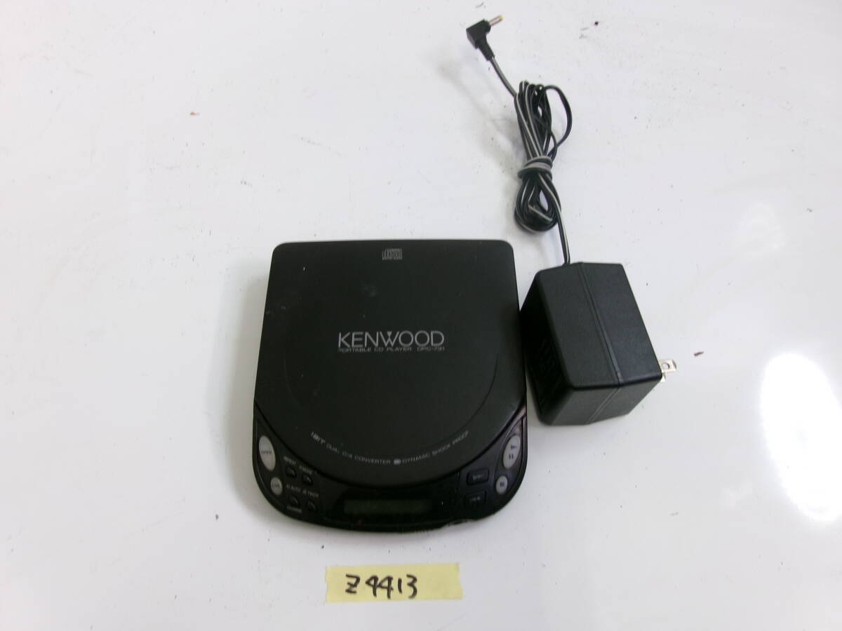 Yahoo!オークション -「kenwood dpc」(ポータブルプレーヤー Yahoo!オークション -「kenwood dpc」(ポータブルプレーヤー