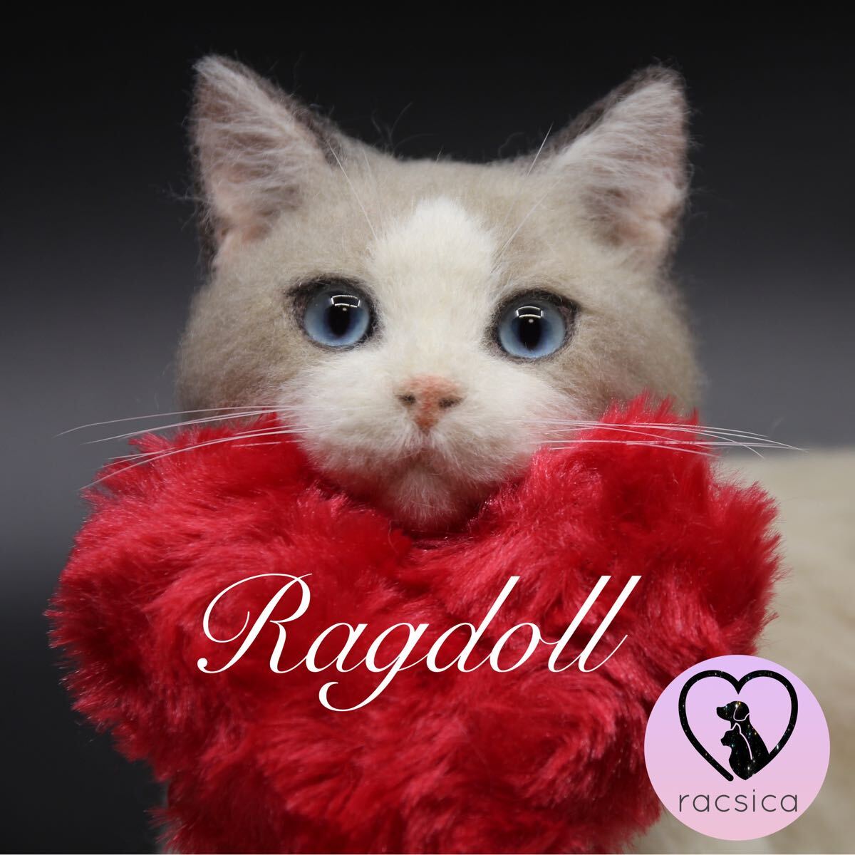Yahoo!オークション -「羊毛フェルト 猫 ミニ」(ぬいぐるみ) の