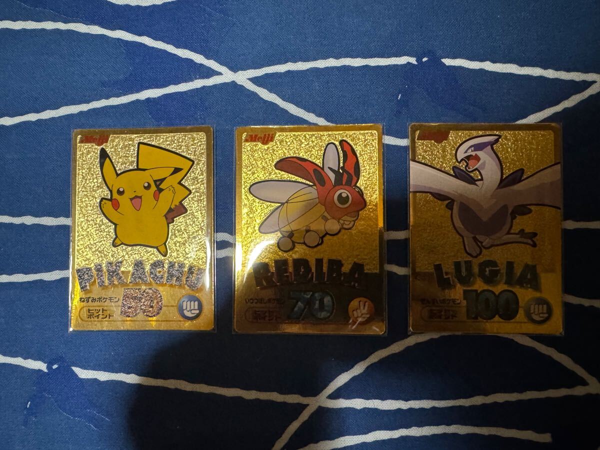 Yahoo!オークション -「ポケモンカード ゲットカード」の落札 Yahoo!オークション -「ポケモンカード ゲットカード」の落札
