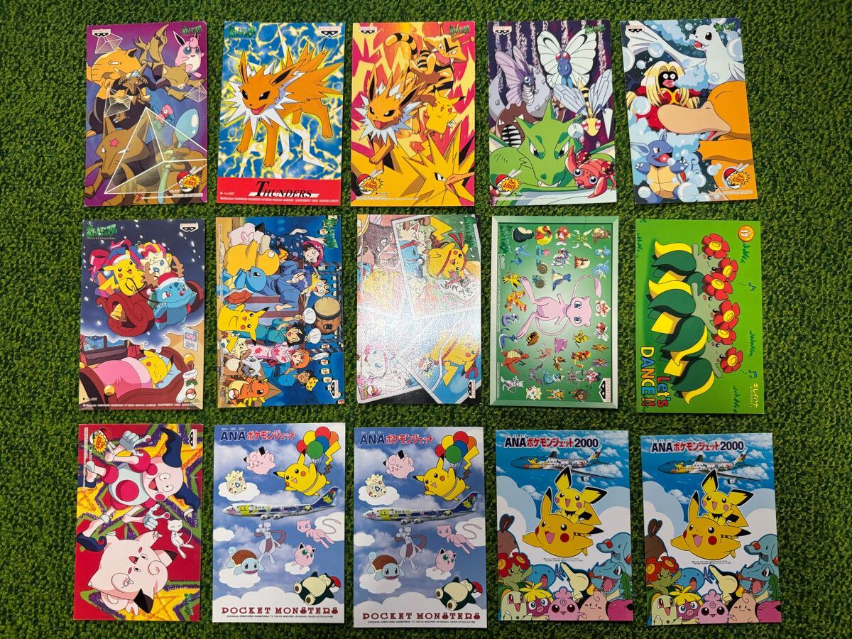 Yahoo!オークション -「ポケモン カード バンプレスト」の落札 Yahoo!オークション -「ポケモン カード バンプレスト」の落札