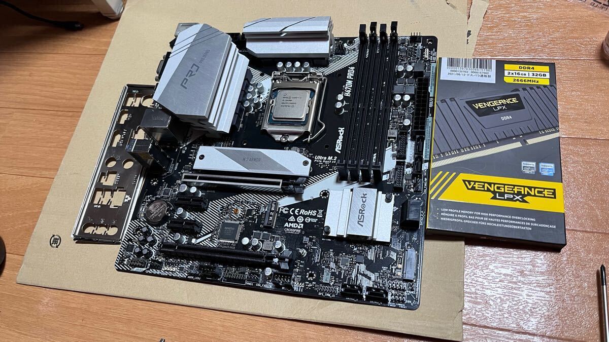Yahoo!オークション -「intel core i5-10400f」(CPU) (パーツ)の Yahoo!オークション -「intel core i5-10400f」(CPU) (パーツ)の