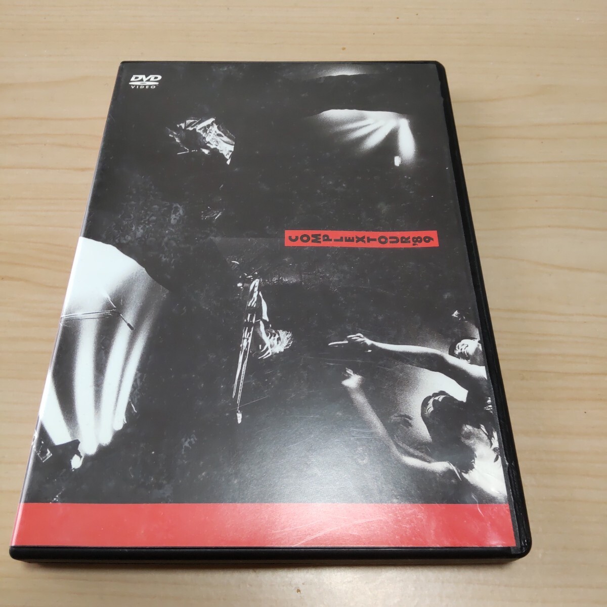 2025年最新】Yahoo!オークション -complex dvdの中古品・新品・未使用品一覧 2025年最新】Yahoo!オークション -complex dvdの中古品・新品・未使用品一覧